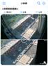 高斯贝尔监控摄像头家用室外监控器360度无死角带夜视高清4K光学变焦农村户外太阳能手机远程鱼塘果园工地 [终身流量]300倍+双镜头+三合一+送循环录像卡 实拍图