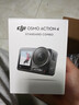 大疆（DJI）Osmo Action 4 运动相机 action4 骑行户外潜水滑雪钓鱼冲浪挂脖记录仪vlog手持相机 Action 4 标准【加】路亚钓鱼礼包 官方标配（无内存卡） 官方标配（无随心 实拍图