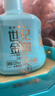 金徽世纪金徽（五星丝路印象）浓香型白酒52度500ml*4瓶 整箱装 实拍图