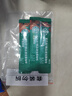 星巴克（Starbucks）0糖精品速溶黑咖啡 阿拉比卡豆 提神美式咖啡 尝鲜2.3g*3条 实拍图