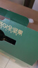 百草味低GI每日坚果750g/30袋开心果腰果100%全坚果休闲零食独立小包装 实拍图