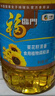 福临门食用油 葵花籽清香食用植物调和油5L 中粮出品 新老包装随机发货 实拍图