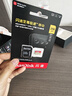 闪迪（SanDisk）256GB TF(MicroSD)内存卡4K极速金卡 A2 V30 U3 兼容大疆Pocket 4/Action 6运动相机 无人机存储卡 实拍图