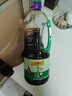 李锦记薄盐生抽1.52kg*2【减盐 一级】健康更安心 控盐点蘸拌灼酱油 实拍图