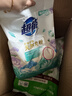 超能 亲肤香氛天然皂粉 小苍兰&玫瑰精油香氛 3.2斤 洗护二合一 实拍图