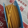 远东电缆 WDZA-BYJ(F)-4平方低烟无卤阻燃A级单芯铜芯硬线 100米/卷 蓝色 实拍图