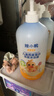 小浣熊儿童洗发沐浴露二合一 温和保湿 燕麦蛋白洗沐 1.2L大容量 实拍图
