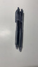 uni三菱 uni-ball UMN-105按2黑1红中性笔高颜值0.5签字笔商务学生考试水笔水性笔套装 3支 实拍图