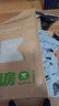 LYNN竹纤维抹布厨房专用洗碗巾去油污洗碗布25*25cm4张不掉毛洗碗神器 实拍图
