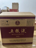 五粮液 普五八代 浓香型白酒 52度 500ml*6 原箱礼物 官方授权 酒厂直供 实拍图