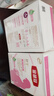 伊利金领冠舒孕孕产妇奶粉400g*1盒 DHA/叶酸/钙/铁/锌/燕窝酸/含糖 实拍图