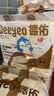 德佑 婴儿一次性隔尿垫30片45*60cm护理垫吸水不反渗建议11kg以内宝宝 实拍图