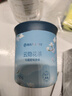 网易严选车载固体香膏汽车香薰车载香水 车内除异味摆件礼物 云隐花茶香氛 实拍图