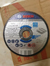 博世（BOSCH）角磨机切割片金属磨切片钢管钢筋不锈钢角铁切割100x2.0mm(1片装) 实拍图