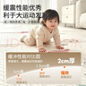 乐缔婴儿抗菌爬行垫XPE宝宝爬爬垫儿童加厚可折叠双面地垫200*180*2CM 实拍图
