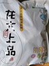 龙大肉食国产猪肋排净重4斤 免切猪排骨猪肋骨猪肋条出口日本级 猪肉烧烤 实拍图