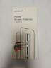 绿联【秒贴微晶膜】适用小米15spro/pro/ultra手机膜xiaomi14pro/ultra非钢化膜全胶全覆盖45396 实拍图