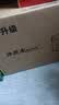 冰虎（Alpicool）车载冰箱2025新款 C15车家两用APP宿舍迷你冷冻冷藏户外旅行箱 实拍图