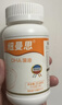 纽曼思（原名纽曼斯）Nemans 新西兰进口海藻油DHA90粒装 儿童可食用 实拍图