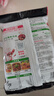 海底捞微辣骨汤风味火锅底料210g 麻辣烫 香锅火锅 一料多用 实拍图