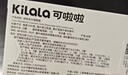 可啦啦美瞳日抛彩色隐形眼镜水光感玻尿酸大直径10片冷水波波0度明日达 实拍图