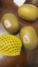 佳沛（zespri）新西兰 阳光金奇异果12粒特大果单果124-146g 猕猴桃水果礼盒 实拍图