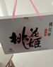 东阿阿胶桃花姬阿胶糕285g礼袋款即食送妈妈母亲节礼物送长辈女营养品 实拍图