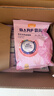 麦富迪猫粮 barf霸弗天然猫粮冻干生骨肉高蛋白成猫粮养胃增肌牛肉5.4kg 实拍图