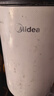 美的（Midea）电水壶热水壶加大容量 家用烧水壶304/316L不锈钢母婴级 烧水壶双层防烫内胆年货 1.5L 【经典款】304不锈钢内胆 实拍图