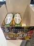 巨奇（JUQI）冰箱除味剂除臭消毒杀菌冷藏室去异味除腐肉臭神器150g*3盒 实拍图