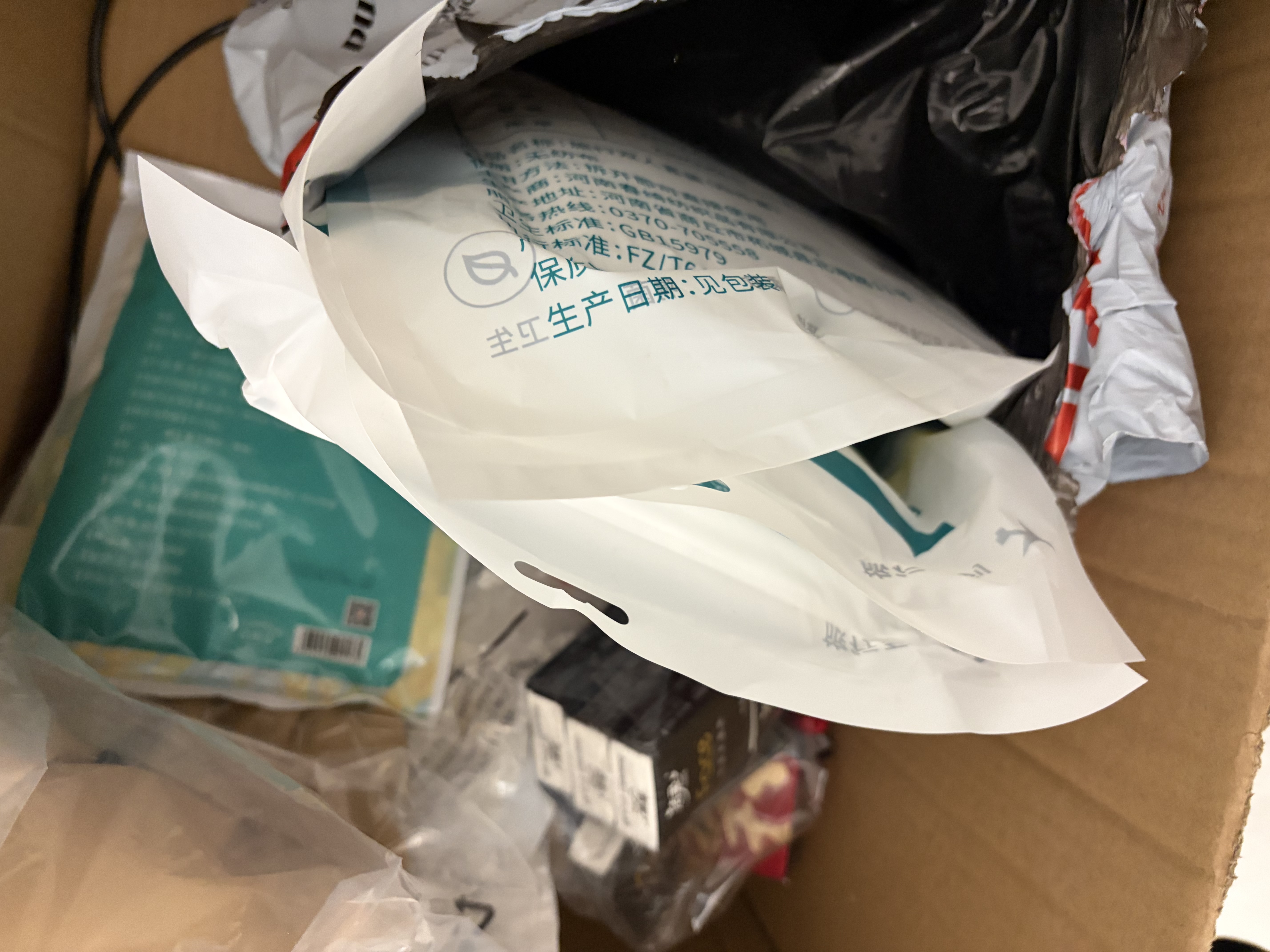 ToMill一次性四件套床单被罩枕套旅行酒店旅游双人加厚床上用品隔脏便携 实拍图
