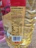 多力【保真菜籽油】芥花油5L 非转基因高油酸食用油粮油植物油 实拍图