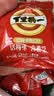 旭东百里挑一话梅味西瓜子独立小包装720g黑瓜子坚果休闲零食炒年货 实拍图