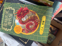 霍格沃茨图书馆系列（全套 3册 插图版神奇动物在哪里+诗翁彼豆故事集+神奇的魁地奇球）课外阅读 阅读 童书  京东自营 人民文学出版社   黑色星期五  实拍图