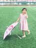 七麦麦儿童雨伞安全圆角太阳伞遮阳伞防晒伞幼儿园小学生男女孩雨伞 实拍图