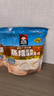 桂格（QUAKER）蒸糯即食糯燕麦片600克 营养早餐 软糯拉丝 口感细腻 实拍图