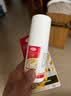 达克宁盐酸特比萘芬喷雾剂60ml脚气喷雾剂治脚气药止痒脱皮烂脚丫真菌感染自营脚臭脚气专用药乳膏凝胶升级款 实拍图