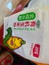 北纯有机玉米粉5斤/袋  无麸质（ 棒子面 窝头粉 纯玉米面 ） 实拍图