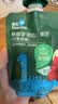 英氏（Engnice）婴幼儿苹果泥85g×3袋 婴儿宝宝苹果香蕉水果泥辅食果泥幼儿零食 实拍图