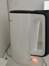 美的（Midea）电水壶热水壶加大容量 家用烧水壶304/316L不锈钢母婴级 烧水壶双层防烫内胆年货 1.5L 【经典款】304不锈钢内胆 实拍图