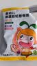 窝小芽 婴幼儿卷卷面25g*6包/盒 宝宝果蔬辅食面扭扭面Q弹面条钙铁锌 实拍图
