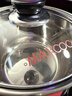 美厨（MAXCOOK）奶锅 304不锈钢奶锅汤锅16cm 泡面煮奶辅食锅 加厚复合底 LN116 实拍图