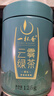 一杯香茶叶绿茶明前头芽高山云雾250g2026新茶春茶礼盒装日照足自己喝 实拍图