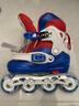 斯威（SWAY）轮滑鞋儿童溜冰鞋男女童初学套装中小学滑轮滑冰旱冰鞋成人直排轮 波蓝八轮全闪+头盔护具+一体支架 M (适合6-12岁)平时鞋码31-36 实拍图