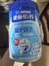 雀巢（Nestle）怡养益护因子中老年奶粉高钙850g*2 奶粉礼盒 送礼送长辈 实拍图