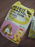 疯狂小狗小耳朵冻干夹心狗粮泰迪比熊中小型幼成犬通用护肠胃1.5kg犬粮3斤 实拍图
