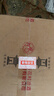 汾酒 黄盖玻汾 清香型白酒 53度 475mL*6瓶整箱 年份随机 实拍图