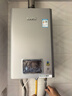 林内（Rinnai）【小蛮腰Pro plus】13升极光灰燃气热水器 超能恒温芯 恒温热水器上门安装 13GD33（JSQ26-GD33） 实拍图