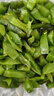 鲜窝窝 裙带菜梗段300g 香辣裙带菜梗片即食凉菜 海藻沙拉海白菜 实拍图