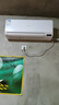 长虹空调 京小宅大1.5匹新一级变频冷暖挂机KFR-35GW/JDC1+R1 十年包修 实拍图